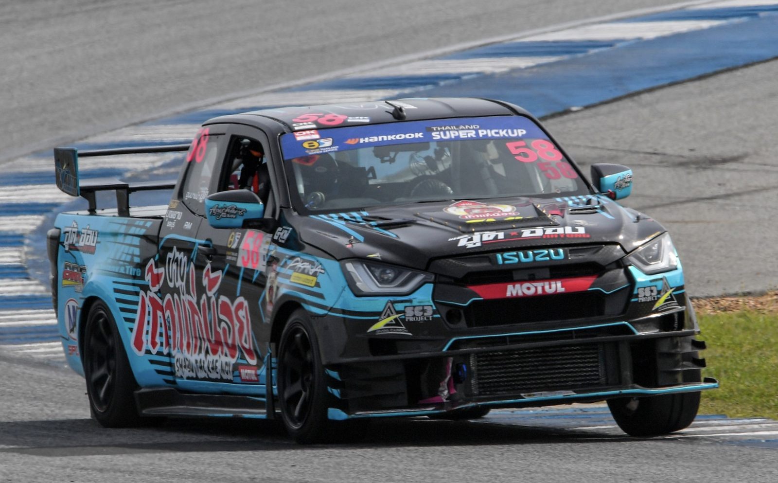 LIVE: B-Quik Thailand Super Series Event 4 Race 5: Live 2